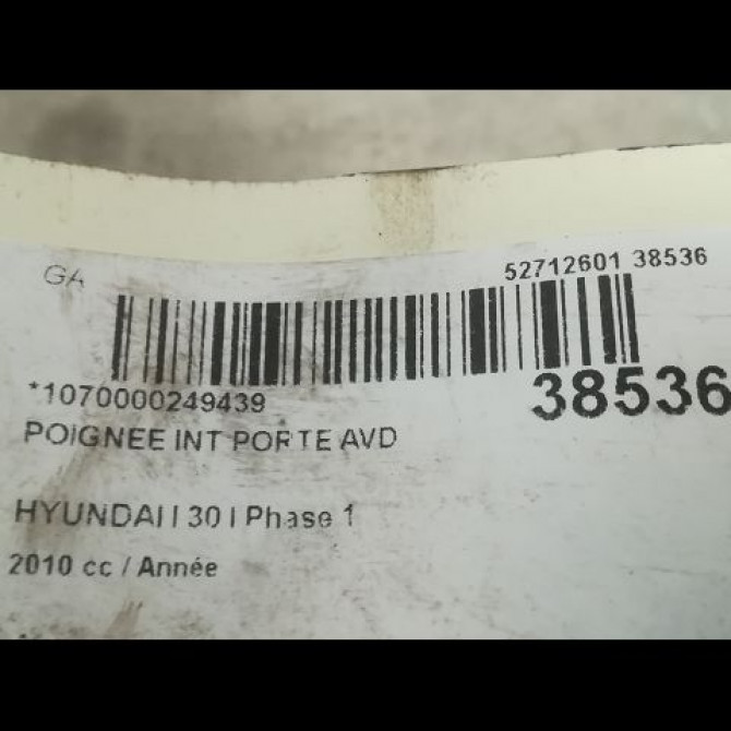 Poignee int porte avd occasion HYUNDAI I 30 I Phase 1 03-2008->12-2010 826202L010 2