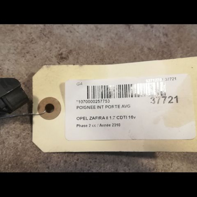 Poignee int porte avg occasion OPEL ZAFIRA II Phase 2 01-2008->12-2014 1.7 CDTI 16v 110ch 13249958 2