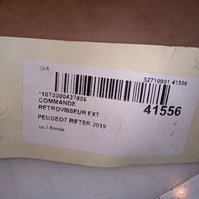 Commande rétroviseurs extérieures électriques occasion PEUGEOT RIFTER 96673722ZD 4