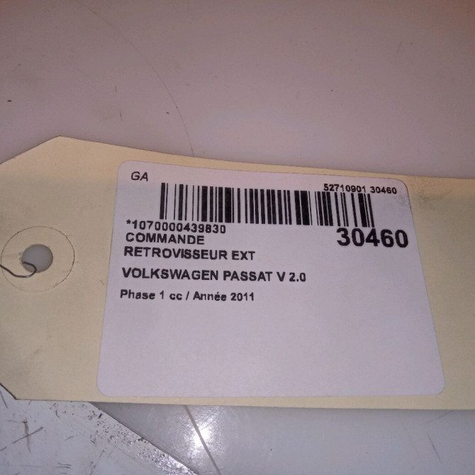 Commande rétroviseurs extérieures électriques occasion VOLKSWAGEN PASSAT V Phase 1 03-2005->10-2010 2.0 TDI 16v 140ch 1K0959565JREH 4