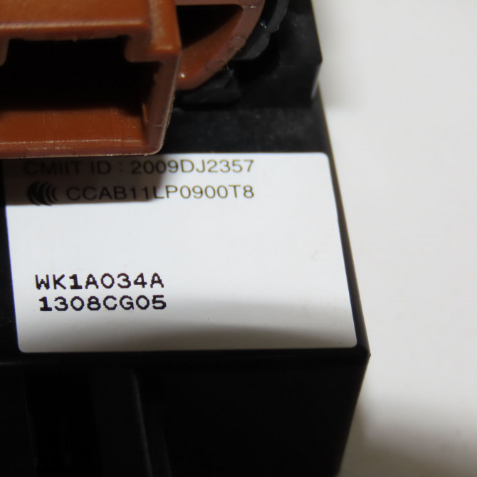 occasion NISSAN NOTE II Phase 1 09-2013->... 1.5DCI 90ch 251531VA0A 3