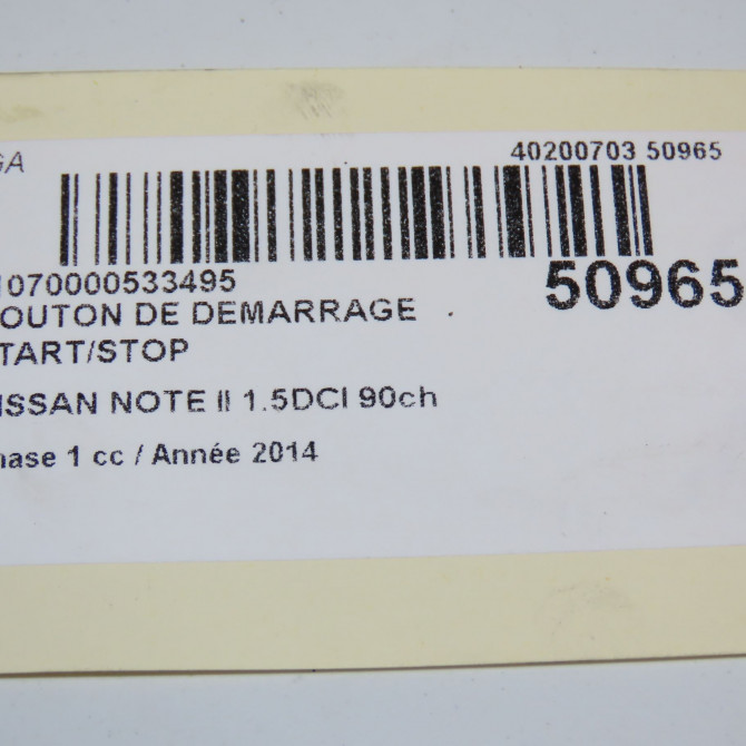 occasion NISSAN NOTE II Phase 1 09-2013->... 1.5DCI 90ch 251531VA0A 5