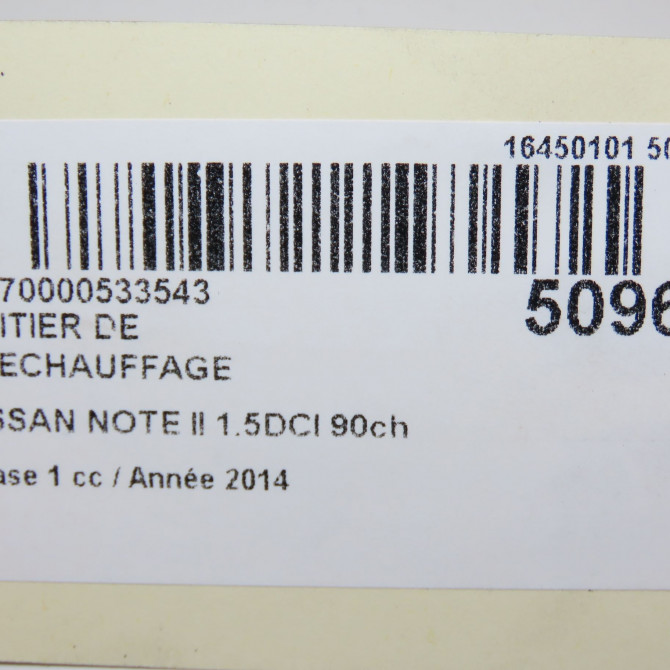 Boitier de préchauffage occasion NISSAN NOTE II Phase 1 09-2013->... 1.5DCI 90ch 5