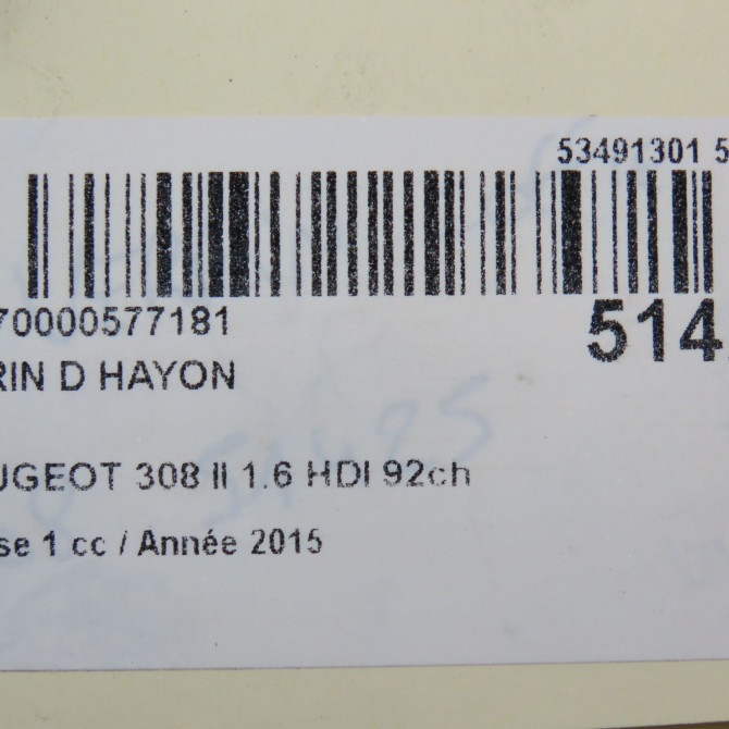 Verin droit hayon occasion PEUGEOT 308 II 308 II Phase 1 2013-06-01->2017-08-31 1.6 HDI 92ch 4