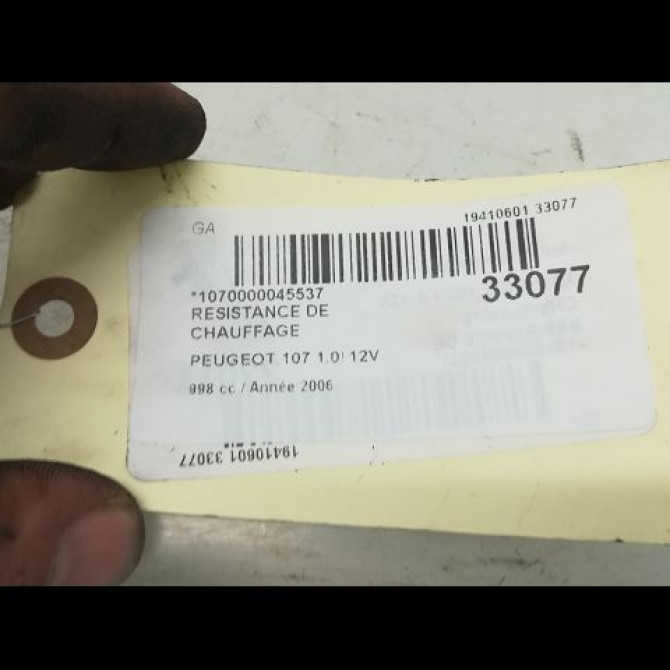 Resistance de chauffage occasion PEUGEOT 107 Phase 1 06-2005->12-2008 1.0i 12v 6445ZA 3