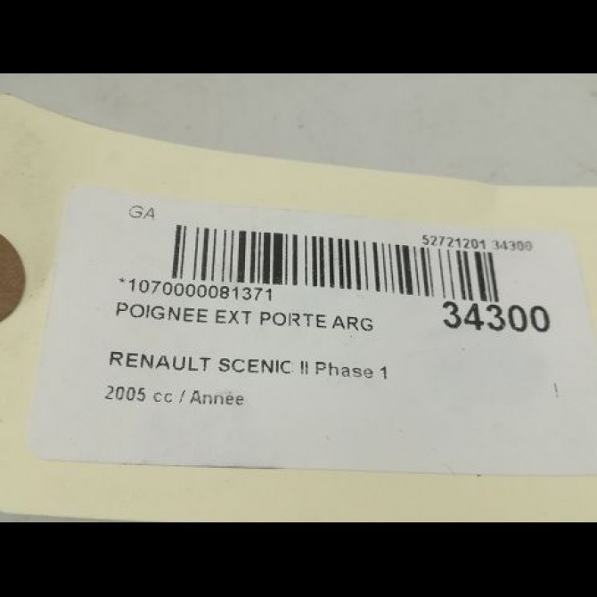 Poignee ext porte arg occasion RENAULT SCENIC II Phase 1 03-2004->09-2006 7701474437 3