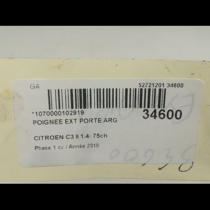 Poignee ext porte arg occasion CITROEN C3 II Phase 1 11-2009->02-2013 1.4i 75ch 9101KH 3