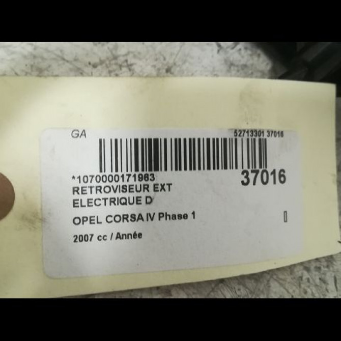 Retroviseur exterieur electrique droit occasion OPEL CORSA IV Phase 1 09-2006->12-2010 13203389 3