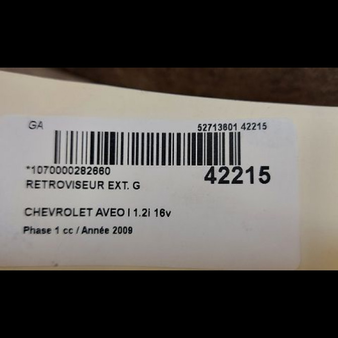 Retroviseur exterieur gauche occasion CHEVROLET AVEO I Phase 1 05-2008->12-2011 1.2i 16v 94812458 3