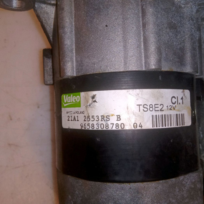 Démarreur occasion PEUGEOT 206 + Phase 1 03-2009->05-2013 1.4i 75ch 4