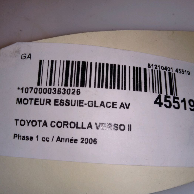 Moteur essuie-glace avant occasion TOYOTA COROLLA VERSO II Phase 1 05-2004->06-2007 136 D-4D 851100F050 5
