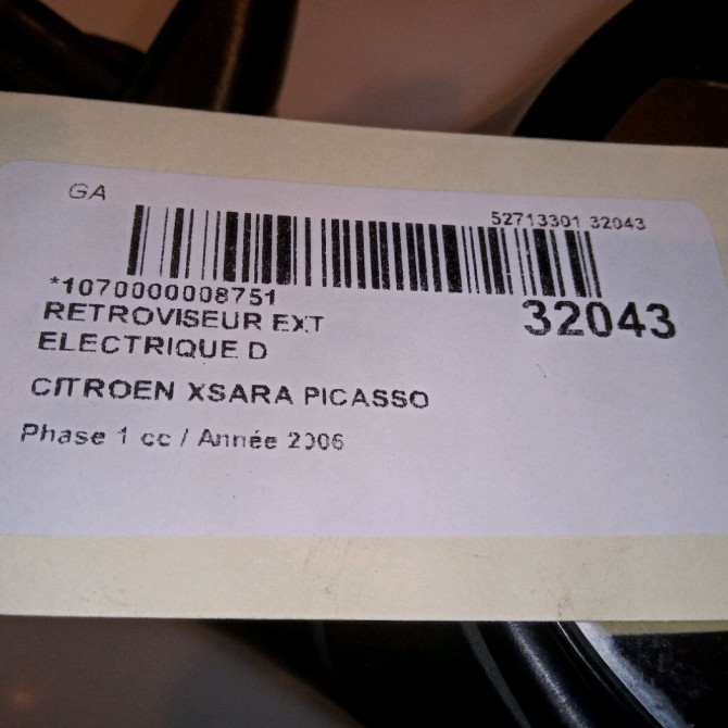 Retroviseur exterieur electrique droit occasion CITROEN XSARA PICASSO Phase 1 12-1999->02-2004 1.6 HDi 16v 110ch 815355 5