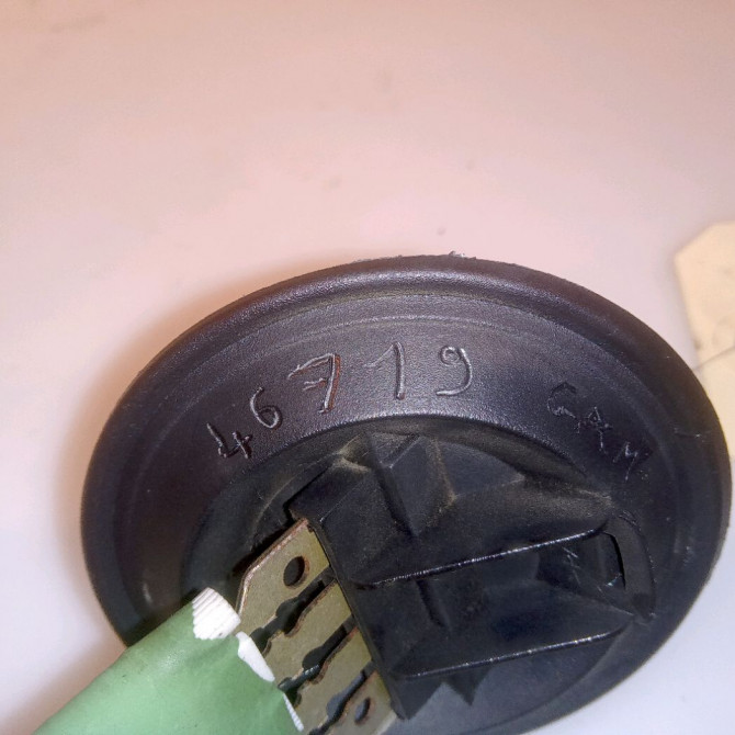 Resistance de chauffage occasion VOLKSWAGEN POLO IV Phase 2 05-2005->09-2009 1.4 TDI 70ch 3