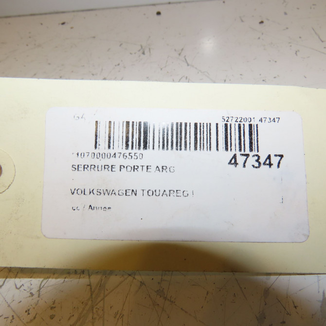 Serrure porte arg occasion VOLKSWAGEN TOUAREG I 7L0839015F 5