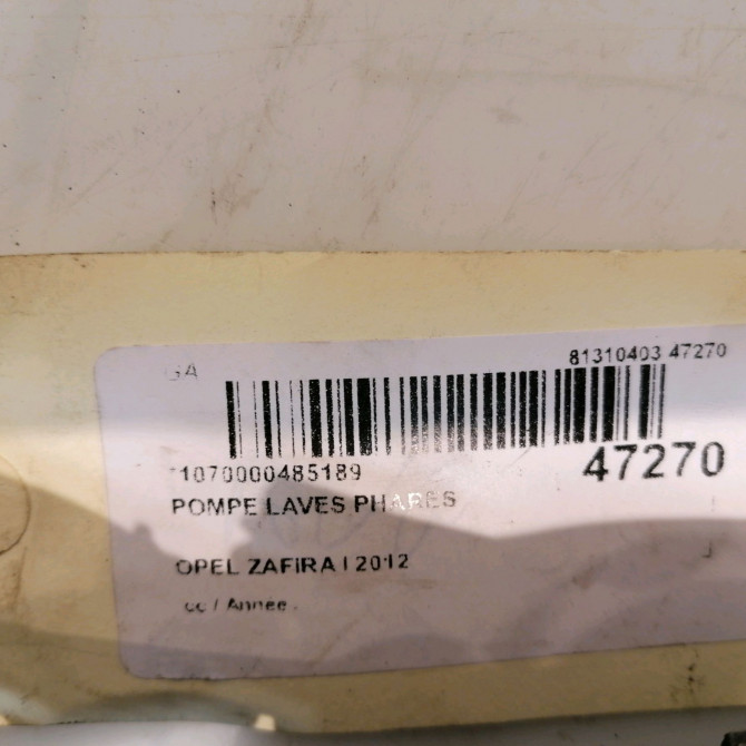 occasion OPEL ZAFIRA III Phase 1 11-2011->... 13264299 3