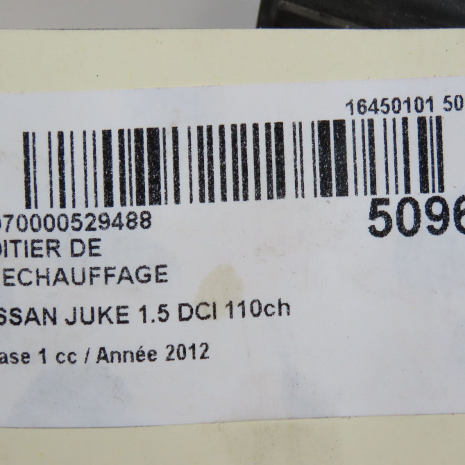 Boitier de préchauffage occasion NISSAN JUKE Phase 1 09-2010->... 1.5 DCI 110ch 1106700Q0B 5