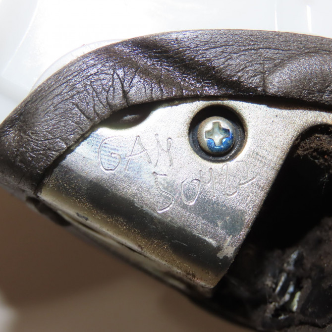 Serrure porte avg occasion CITROEN C1 II Phase 1 06-2014->... 1.0 VTI 68ch B000847080 5