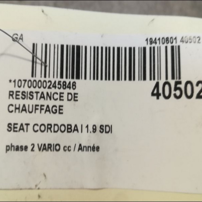 Resistance de chauffage occasion SEAT CORDOBA I phase 2 VARIO 09-1999->10-2002 1.9 SDI 68ch 1J0819022A 3