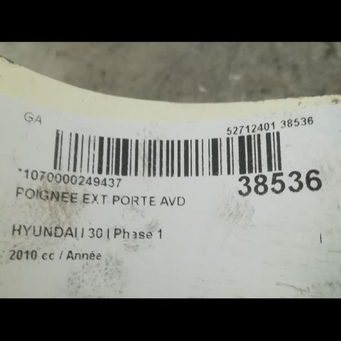Poignee ext porte avd occasion HYUNDAI I 30 I Phase 1 03-2008->12-2010 826511H010 2