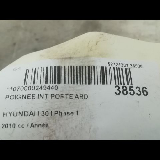 Poignee int porte ard occasion HYUNDAI I 30 I Phase 1 03-2008->12-2010 836202L010 3