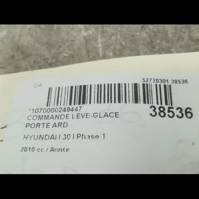 Commande leve-glace porte arrière droite occasion HYUNDAI I 30 I Phase 1 03-2008->12-2010 935802L010 3