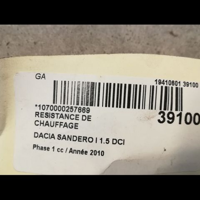 Resistance de chauffage occasion DACIA SANDERO I Phase 1 06-2008->10-2012 1.5 DCI 70ch 7701060006 2