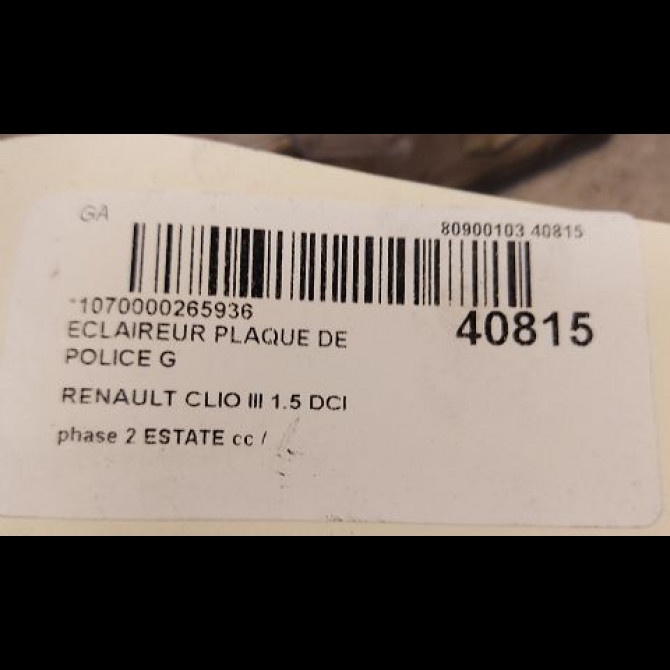 Eclaireur plaque de police g occasion RENAULT CLIO III phase 2 ESTATE 03-2009->12-2014 1.5 DCI 85ch 8200013577 2
