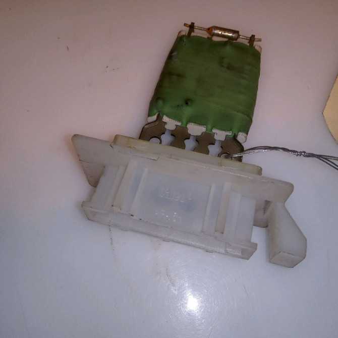 Resistance de chauffage occasion OPEL CORSA III Phase 2 08-2003->09-2006 1.2i 16v 75ch 95525332 1