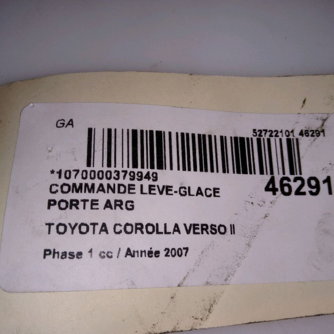 Commande leve-glace porte arrière gauche occasion  848100F010 5