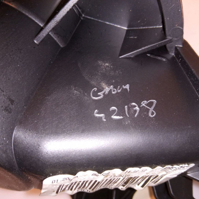 Ventilateur de chauffage occasion OPEL CORSA IV Phase 2 01-2011->03-2015 13335075 4