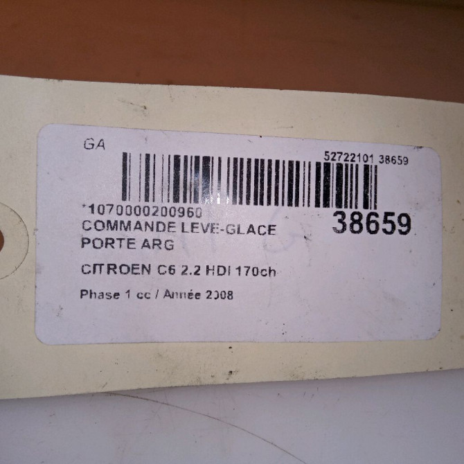 Commande leve-glace porte arrière gauche occasion CITROEN C6 Phase 1 12-2005->03-2013 2.2 HDI 170ch 4