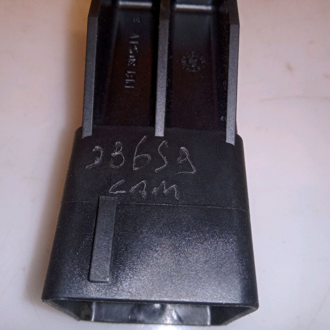 Boitier de préchauffage occasion CITROEN C6 Phase 1 12-2005->03-2013 2.2 HDI 170ch 598140 3