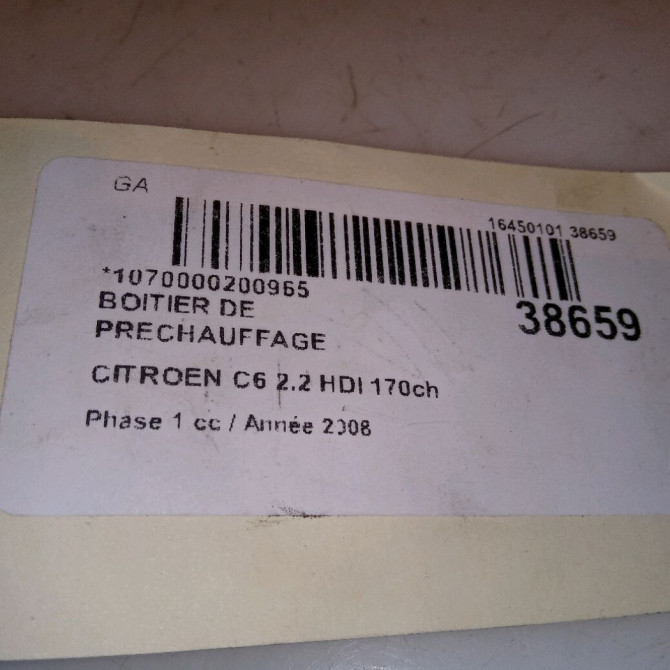 Boitier de préchauffage occasion CITROEN C6 Phase 1 12-2005->03-2013 2.2 HDI 170ch 598140 4