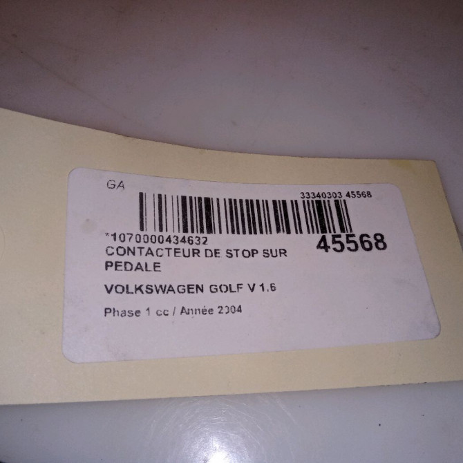 occasion VOLKSWAGEN GOLF V Phase 1 11-2003->10-2008 1.6 102ch 1C0945511ARDW 4