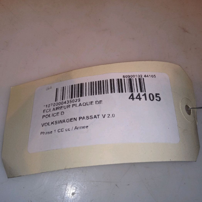Eclaireur plaque de police d occasion VOLKSWAGEN PASSAT V Phase 1 04-1995->04-1999 2.0 TDI 140ch 3D0943021A 4