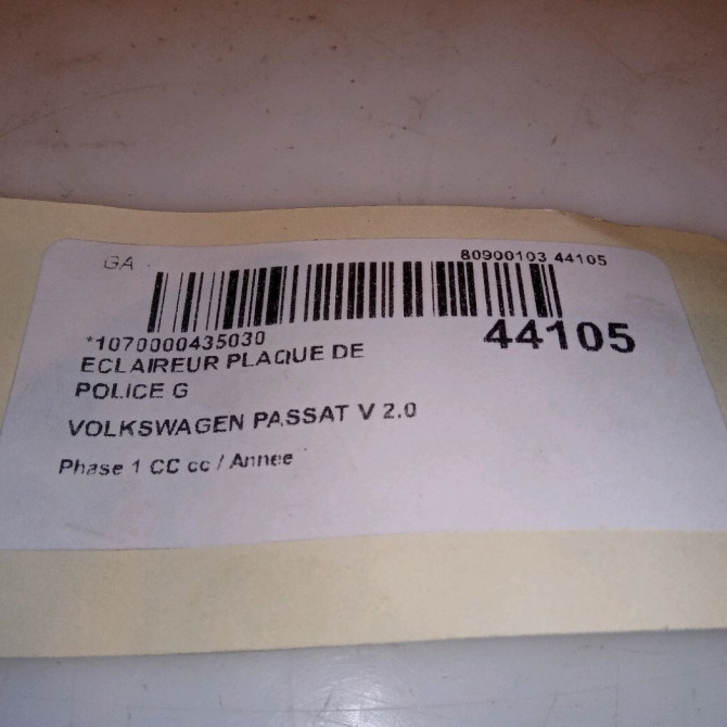 Eclaireur plaque de police g occasion VOLKSWAGEN PASSAT V Phase 1 04-1995->04-1999 2.0 TDI 140ch 3D0943021A 4