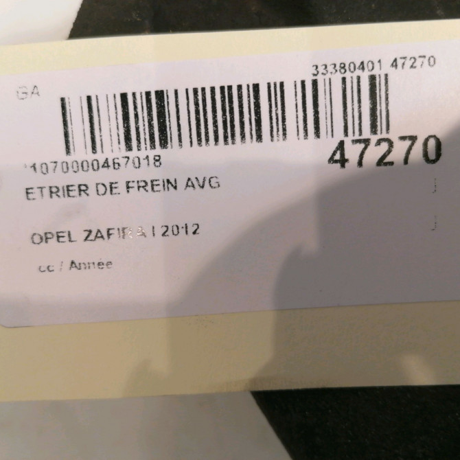 Etrier de frein avant gauche occasion OPEL ZAFIRA III Phase 1 11-2011->... 13578804 4