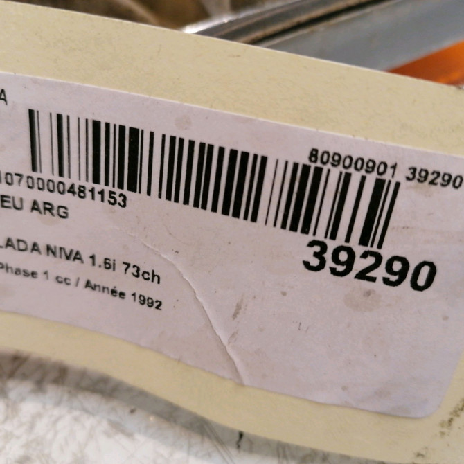 Feu arrière gauche occasion LADA NIVA Phase 1 04-1995->04-1999 1.6i 73ch 5