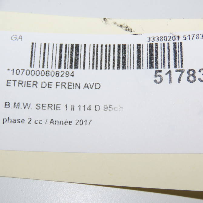 Etrier de frein avant droit occasion B.M.W. SERIE 1 II phase 2 03-2015->... 114 D 95ch 34116850644 4