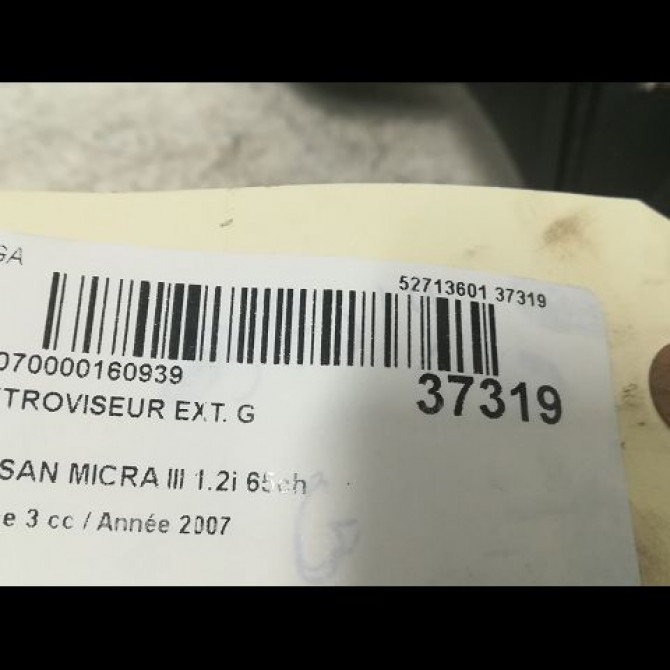 Retroviseur exterieur gauche occasion NISSAN MICRA III Phase 3 11-2007->11-2010 1.2i 65ch 96302AX66C 3