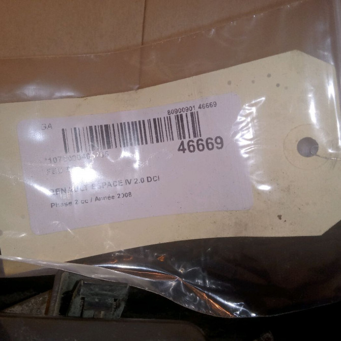 Feu arrière gauche occasion RENAULT ESPACE IV Phase 2 03-2006->07-2012 2.0 DCI 175ch 8200394722 5