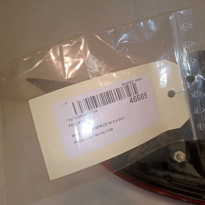 Feu arrière droit occasion RENAULT ESPACE IV Phase 2 03-2006->07-2012 2.0 DCI 175ch 8200394724 5