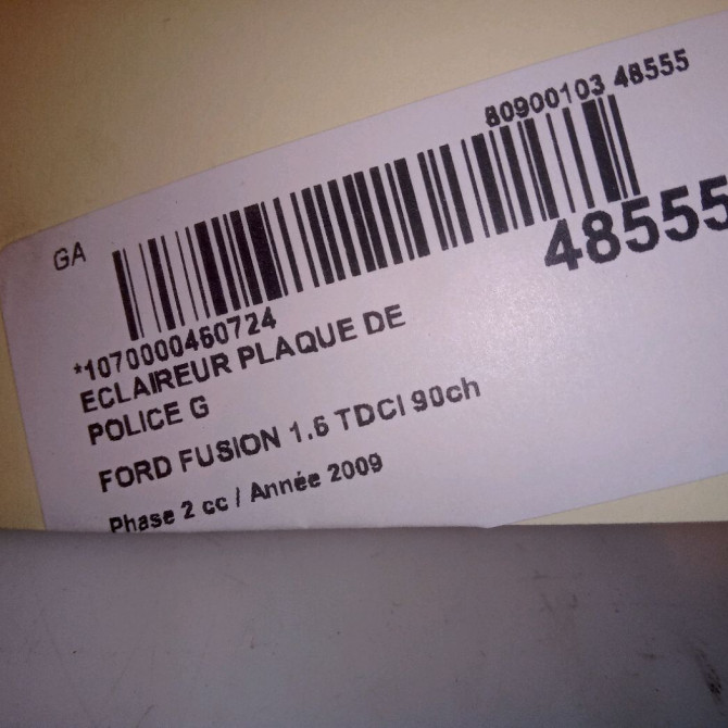 Eclaireur plaque de police g occasion FORD FUSION Phase 2 10-2005->09-2011 1.6 TDCI 90ch 1332916 3