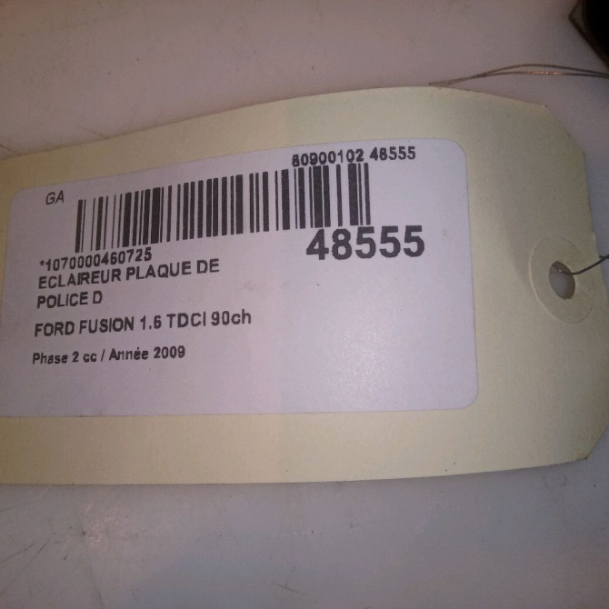 Eclaireur plaque de police d occasion FORD FUSION Phase 2 10-2005->09-2011 1.6 TDCI 90ch 1332916 3