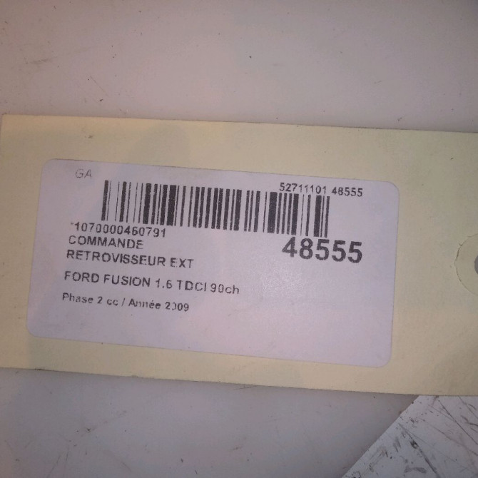 Commande retroviseur exterieur electrique gauche occasion FORD FUSION Phase 2 10-2005->09-2011 1.6 TDCI 90ch 4495427 4