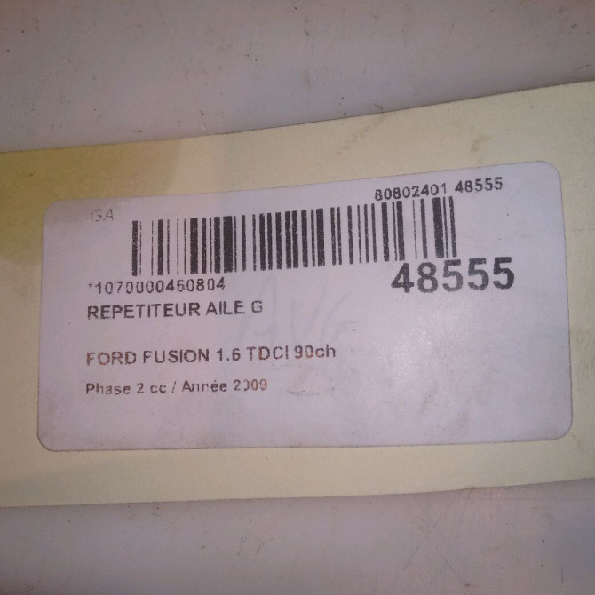 Répétiteur aile gauche occasion FORD FUSION Phase 2 10-2005->09-2011 1.6 TDCI 90ch 4360568 4