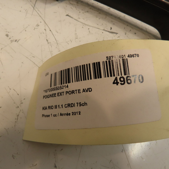 Poignee ext porte avd occasion KIA RIO III Phase 1 06-2011->... 1.1 CRDI 75ch 826511W010 4
