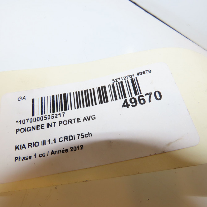 Poignee int porte avg occasion KIA RIO III Phase 1 06-2011->... 1.1 CRDI 75ch 826101W010 3