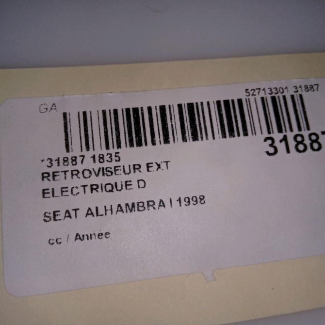 Retroviseur exterieur electrique droit occasion SEAT ALHAMBRA I 5