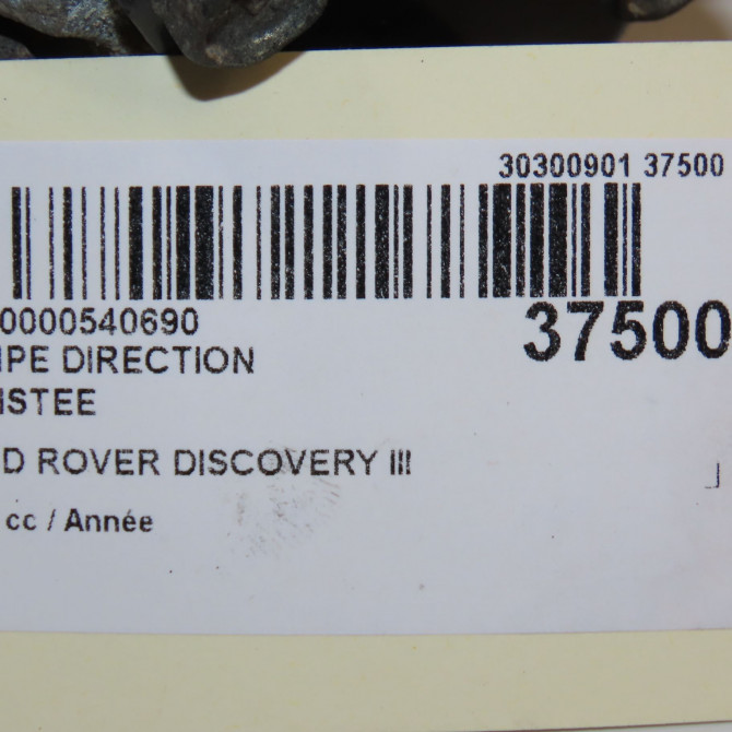 Pompe direction assistee occasion LAND ROVER DISCOVERY III phase 1 09-2004->09-2009 4